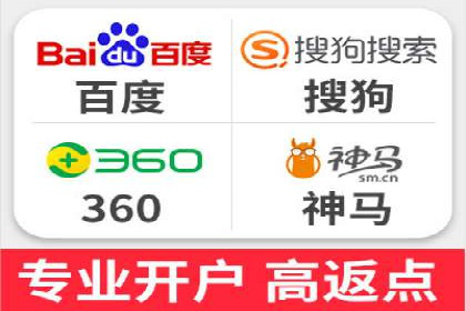 SEM优化托管：成功提升广告转化率的案例分析